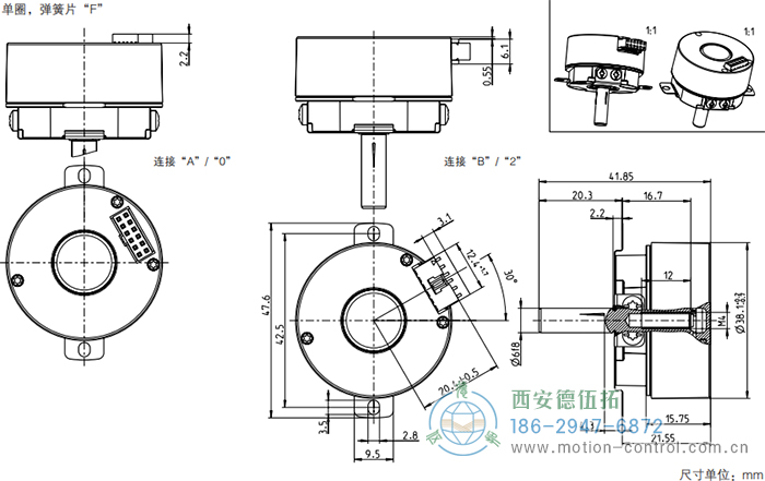 AD34光電絕對值電機反饋編碼器外形及安裝尺寸(單圈，彈簧片F(xiàn)) - 西安德伍拓自動化傳動系統(tǒng)有限公司