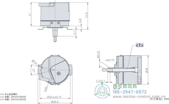 AD58光電絕對(duì)值電機(jī)反饋編碼器外形及安裝尺寸 - 西安德伍拓自動(dòng)化傳動(dòng)系統(tǒng)有限公司