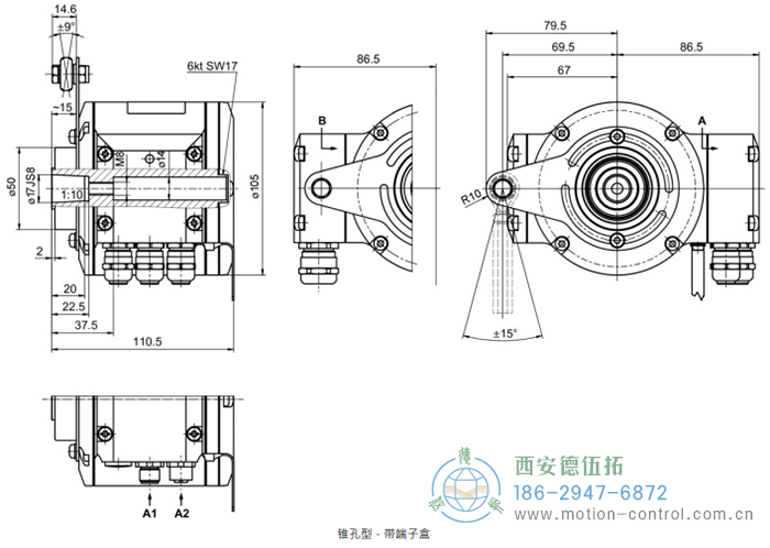 HMG10-B - CANopen®絕對值重載編碼器外形及安裝尺寸(盲孔型或錐孔型) - 西安德伍拓自動化傳動系統(tǒng)有限公司