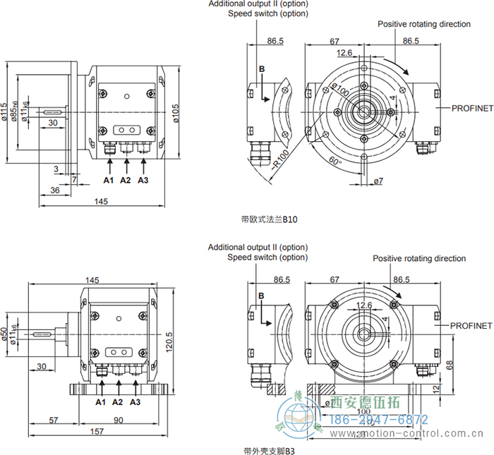 PMG10 - PROFINET絕對值重載編碼器外形及安裝尺寸(?11 mm實心軸，帶歐式法蘭B10或外殼支腳 (B3)) - 西安德伍拓自動化傳動系統(tǒng)有限公司